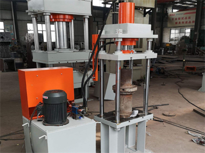 天津四柱液壓機的應(yīng)用技術(shù)要求和應(yīng)用特點